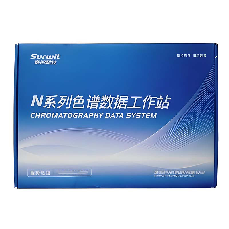 N2000工作站.jpg N2000工作站.jpg